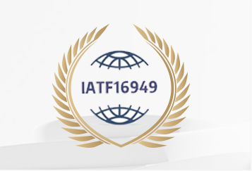 IATF16949證書(shū)